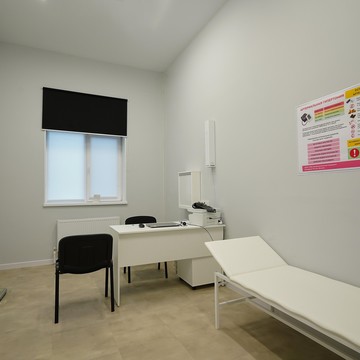 Центр семейной медицины фото 3