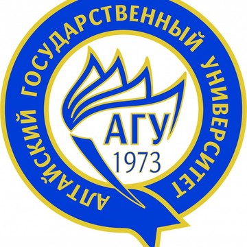 Институт педагогического образования АлтГУ фото 1