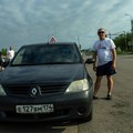 Фотография специалиста Захаров Андрей Анатольевич