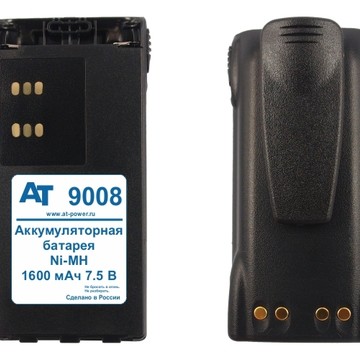 Аккумулятор AT 9008 (Ni-MH, 7.5В, 1600мАч) Оригинальная АКБ: HNN9008 / HNN9009 / HNN9010 / HNN9011 / HNN9012 / HNN9013 / HNN4001 / HNN4002 / HNN4003 / PMNN4045 Модель радиостанции: Волна 301 Состав: Ni-MH Вольтаж, В: 7.5 Емкость, мАч: 1600