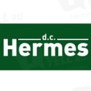 Hermes Design Club фото 1
