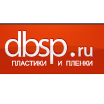 ДБСП на проспекте Труда фото 1