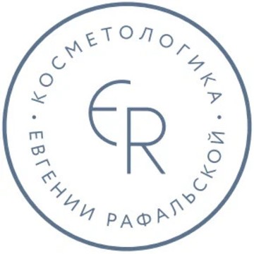Косметологика фото 1