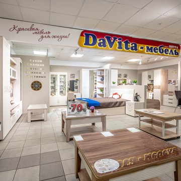 Фирменный салон мебели для дома и офиса DaVita-мебель на Красной улице фото 1