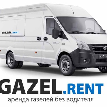 Gazel.rent - Аренда газелей фото 1