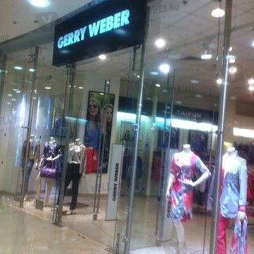 Gerry Weber на площади Киевского Вокзала фото 2