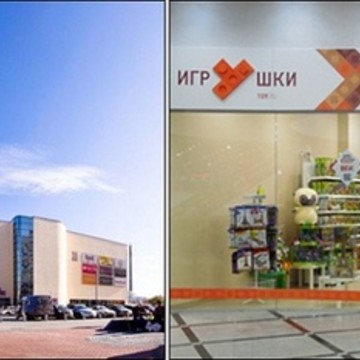 Магазин игрушек Toy.ru в ТРЦ Гринвич фото 1