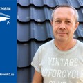 Фотография специалиста Кузнецов Владимир