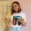 Фотография специалиста Бондаренко Дарья Александровна