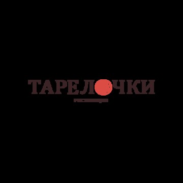 Тарелочки фото 1