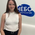 Фотография специалиста Муранова Алина Алексеевна