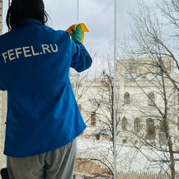 FEFEL CLEANING фото 1
