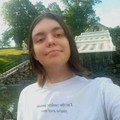 Фотография специалиста Архипова Юлиана Вадимовна