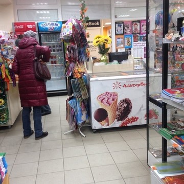 Магазин Сегодня-Пресс-Воронеж на улице Генерала Лизюкова фото 1
