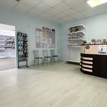 Ветеринарный кабинет&amp;зоомагазин Хвостик фото 1