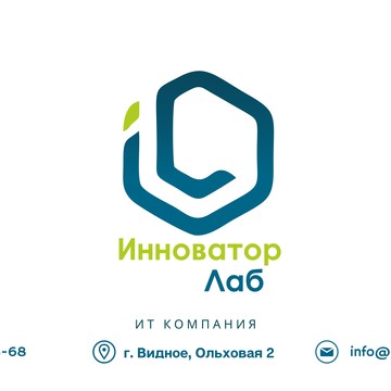 Инноватор Лаб фото 1