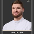 Фотография специалиста Макаренко Николай Валерьевич