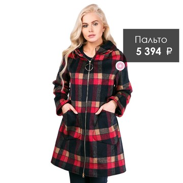 Магазин Westfalika Shoes на улице Советов фото 1