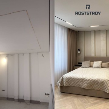 ROSTSTROY фото 1