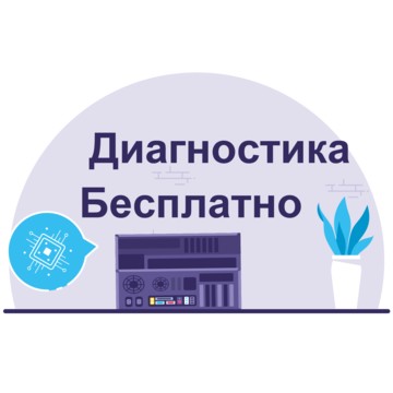 ★★★★★★ [КОМПЬЮТЕРНЫЙ РЕМОНТ] Горьковская РЕМОНТ И НАСТРОЙКА КОМПЬЮТЕРОВ НОУТБУКОВ ☎️8(812)602-7000 ★сервисный ремонт ★гарантия год ★бесплатный выезд фото 3