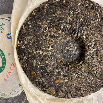 Чайная ddchilltea фото 3