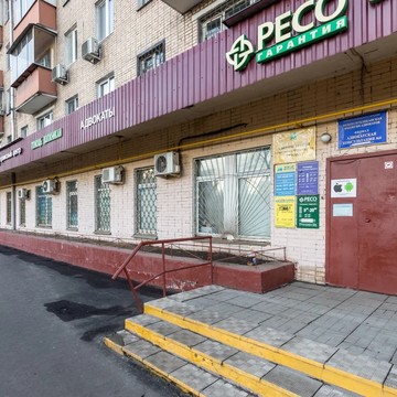 TEZ TOUR на метро Перово фото 3