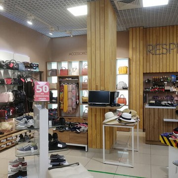 Обувной магазин Respect в Ленинском районе фото 3