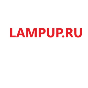 Компания по продаже светильников LAMPUP.RU фото 1