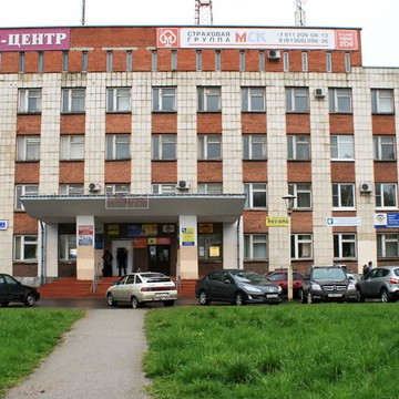 Гутен Морген в Кириши фото 2