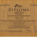 Фотография специалиста Фархутдинова Ильмира