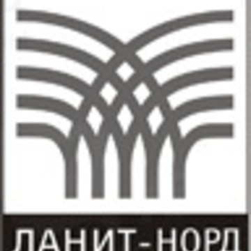 ЛАНИТ-Норд фото 1