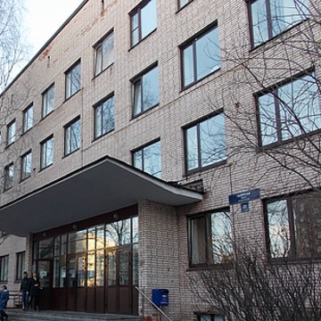 Городская поликлиника №4 в Василеостровском районе фото 1