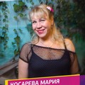 Фотография специалиста Косарева Мария