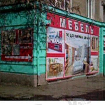 Мебель на заказ в Заводском районе фото 1