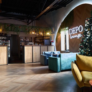 Центр паровых коктейлей Depo Lounge фото 1
