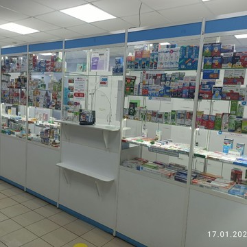 Аптека Фарма на Большой улице фото 3