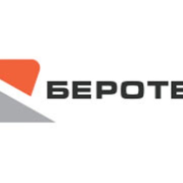 Завод «Беротек» фото 1