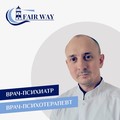 Фотография специалиста Бузунов Василий Евгеньевич