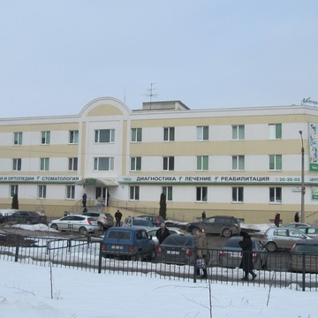 Клинико-диагностический центр Медиклиник в Октябрьском районе фото 1