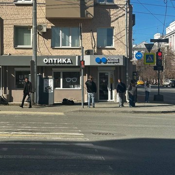 Салон оптики Линзы даром в Центральном районе фото 3