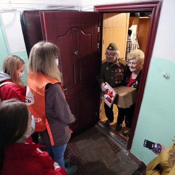 Ящик для продовольственных пожертвований Продукты в помощь на Юбилейном проспекте фото 1