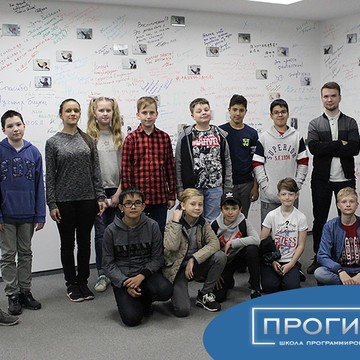 Школа программирования Прогиум в Ново-Савиновском районе фото 1