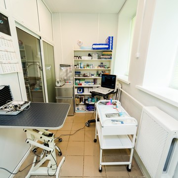 Ветеринарный кабинет Opticus фото 2