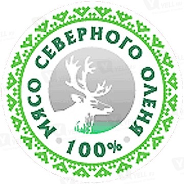 ТК &quot;Садко Юг&quot; фото 1