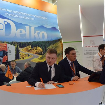 Транспортная компания Delko на Комсомольском проспекте фото 1