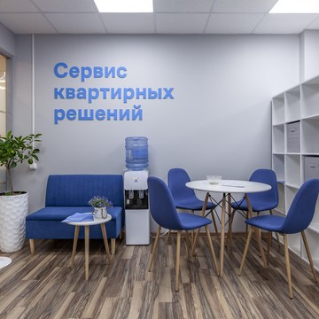 Агентство недвижимости Самолет Плюс в Зеленограде фото 1
