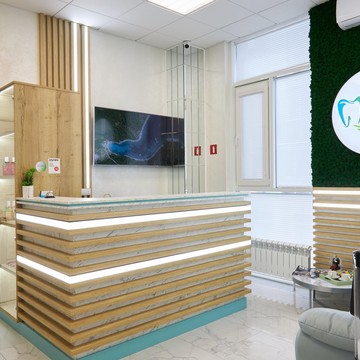 Стоматологическая клиника Пломбир фото 3