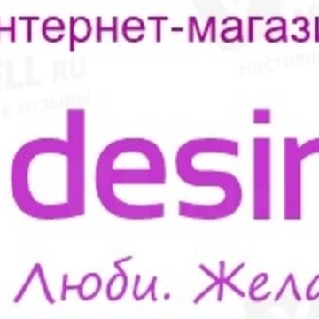 Desire24.ru фото 1
