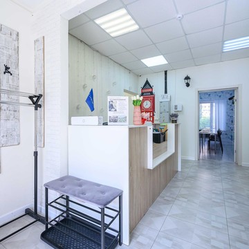 Детский центр Логос фото 2