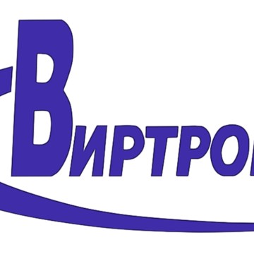 Аутсорсинговая Виртрон фото 1